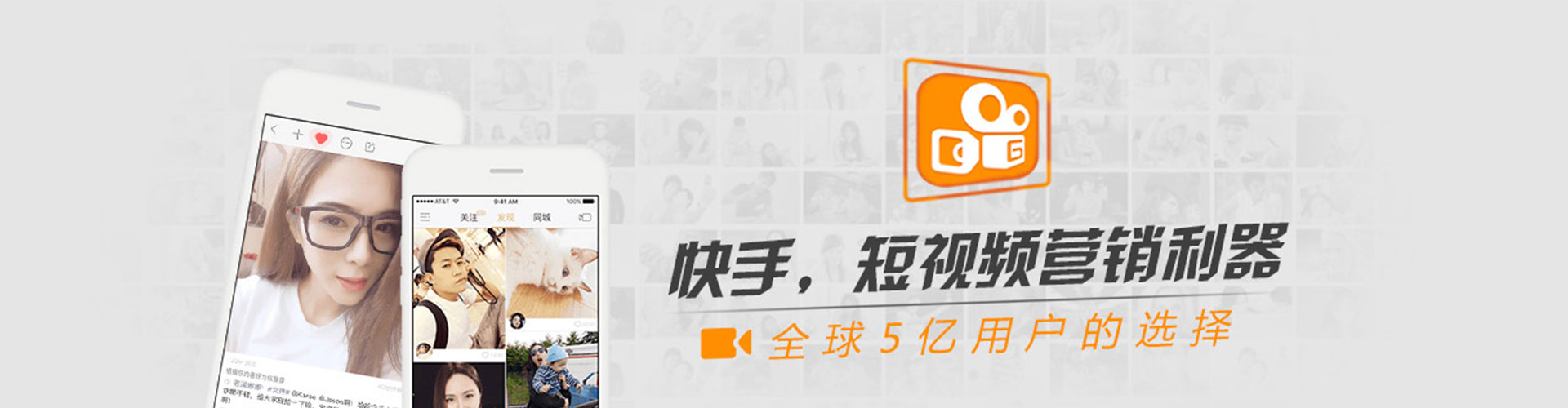 洪泽百度竞价