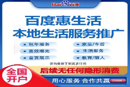 信息流平台成功案例：提升品牌知名度策略